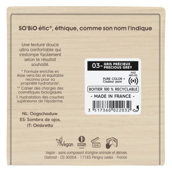 Natural eye shadow 03 Precious Grey PURE COLOR 3 g Organic   SO’BiO