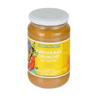 Peanut butter crunchy organic 350 g   HORIZON