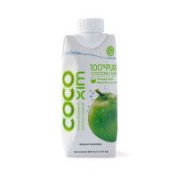 Coconut water 100% PURE 330 ml   COCOXIM