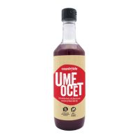 Ume Vinegar 500 ml   COUNTRY LIFE