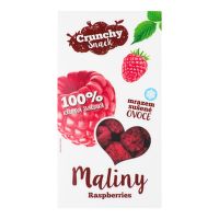 Freeze dried raspberry 20 g   ROYAL PHARMA®