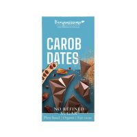 Carob date cocoa bar without refined sugar organic 60 g   BENJAMÍSSIMO