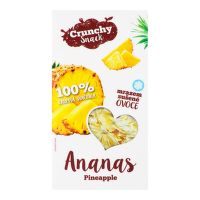Freeze dried pineapple 20 g   ROYAL PHARMA®
