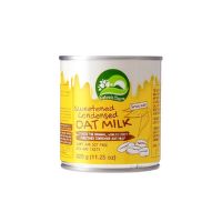 Sweetened condensed oat cream 320 g   NATURE'S CHARM